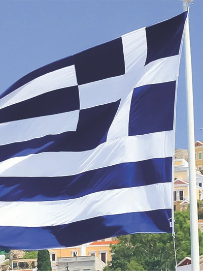 Greek Flag