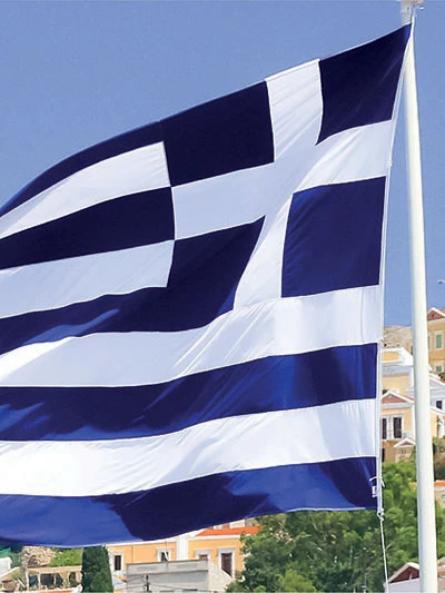 Greek Flag