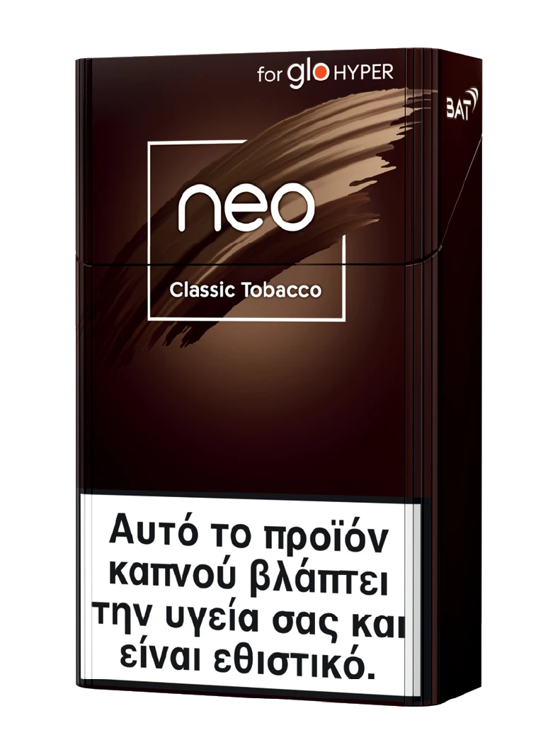 neo stick packet