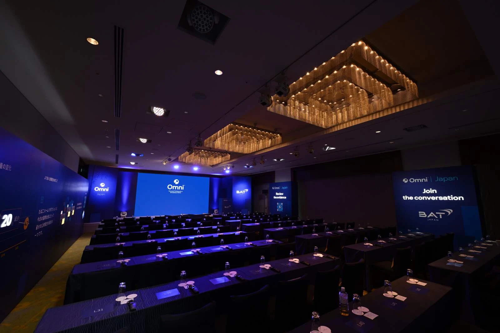 Omni event in Tokyo
